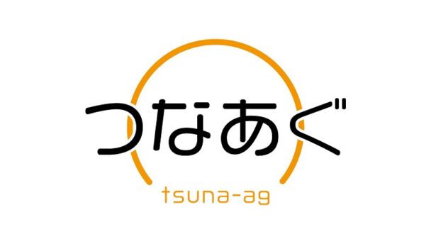 「つなあぐポイントサービス」ロゴ