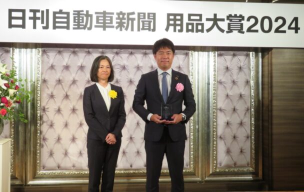 花井真紀子氏と武田聖也氏