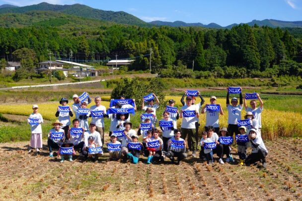 ２０２４年度「水田オーナー制度」稲刈りの参加者