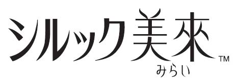 「シルック美來／ＳｉｌｌｏｏｋＭｉｒａｉ」ロゴマーク①