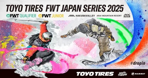 「ＴＯＹＯ　ＴＩＲＥＳ　ＦＷＴ　ＪＡＰＡＮ　ＳＥＲＩＥＳ　２０２５」