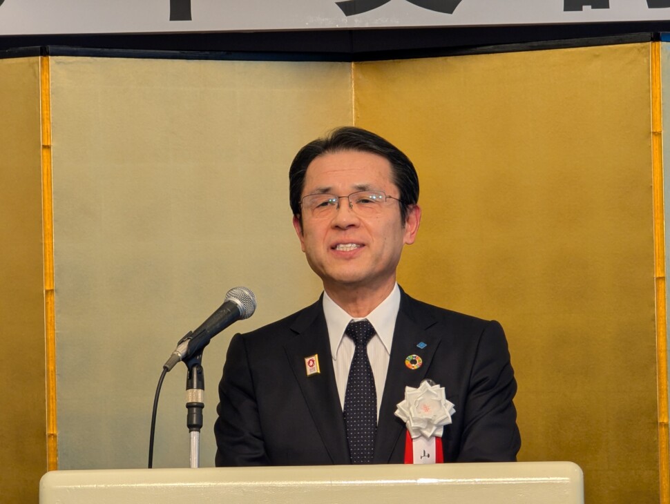 山本悟会長